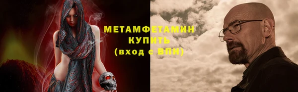 МДПВ Каменногорск