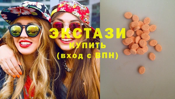 spice Абдулино