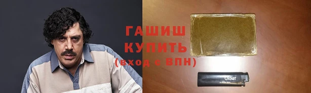 мдпв Абаза