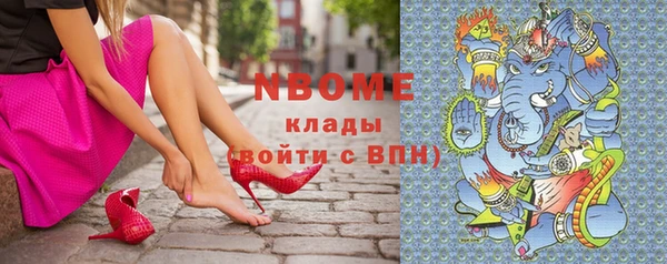 мдпв Абаза