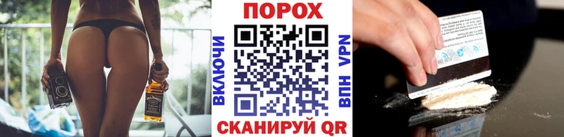 МЕТАМФЕТАМИН витя  дарнет шоп  Мантурово 